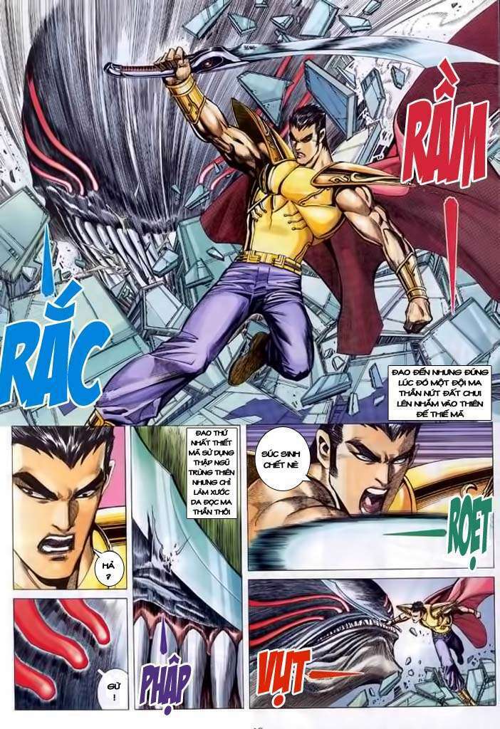 Võ Thần Chapter 105 - Trang 2