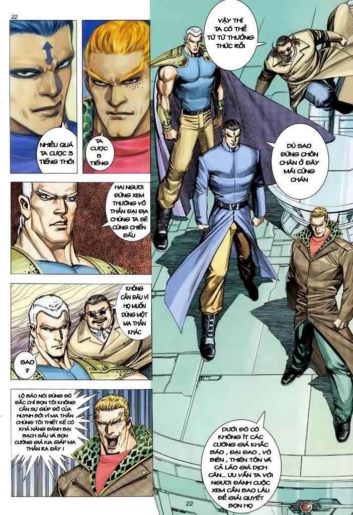 Võ Thần Chapter 105 - Trang 2