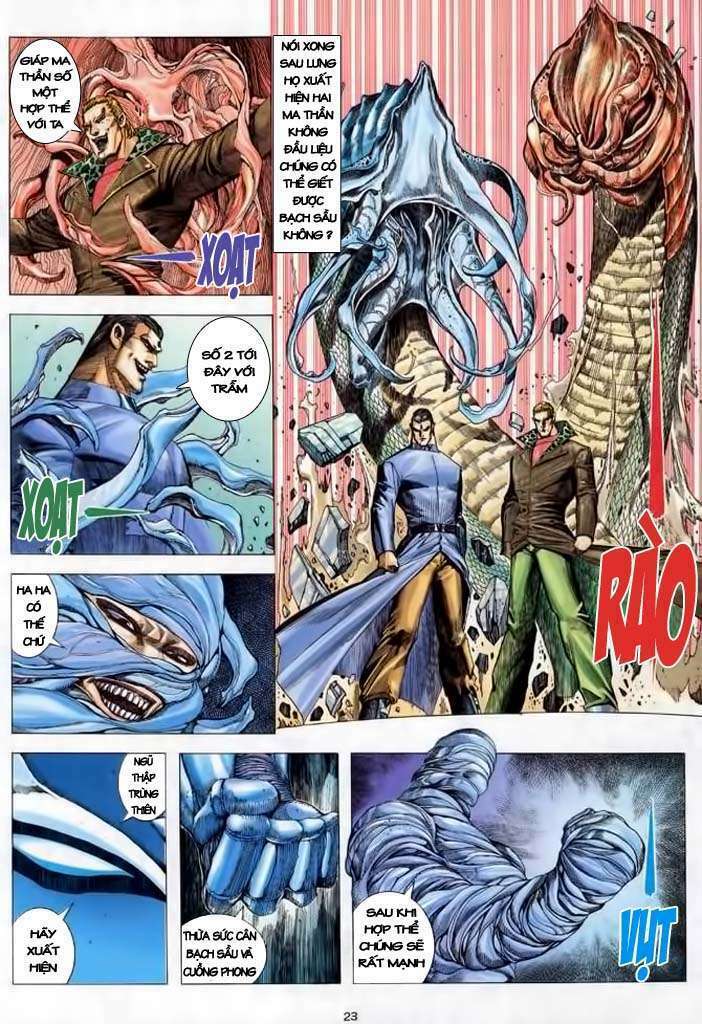 Võ Thần Chapter 105 - Trang 2