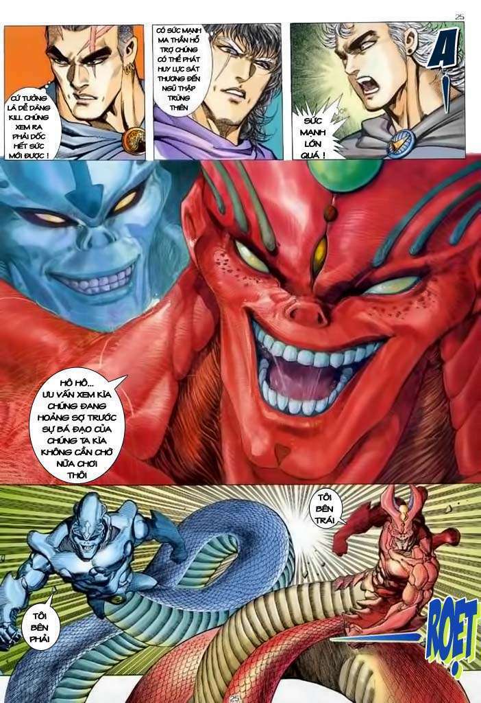 Võ Thần Chapter 105 - Trang 2