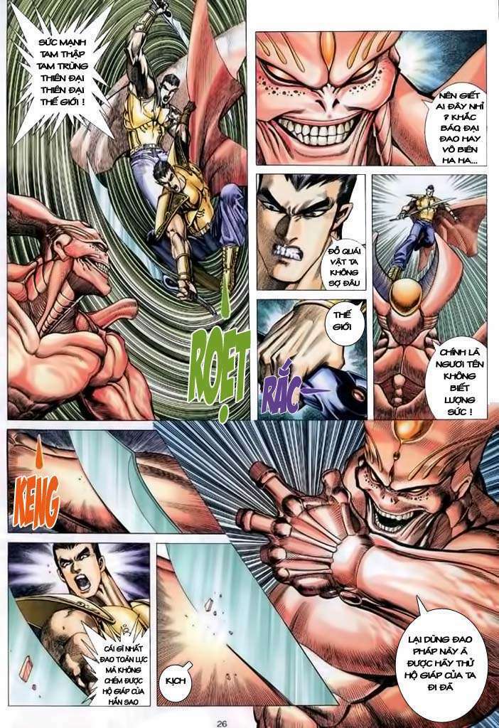 Võ Thần Chapter 105 - Trang 2