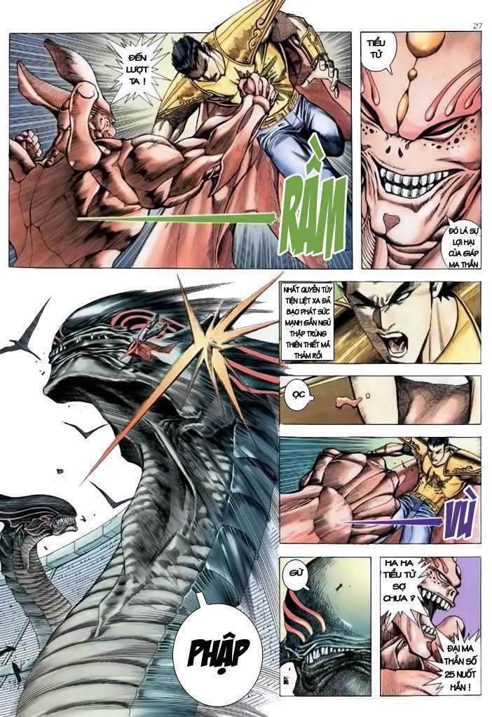 Võ Thần Chapter 105 - Trang 2