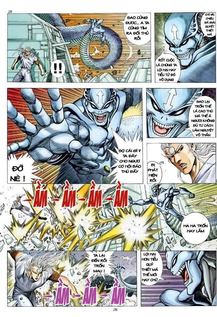 Võ Thần Chapter 105 - Trang 2