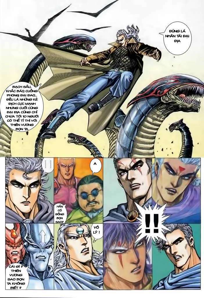 Võ Thần Chapter 106 - Trang 2