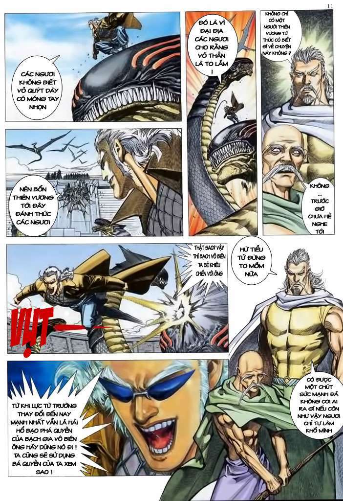 Võ Thần Chapter 106 - Trang 2