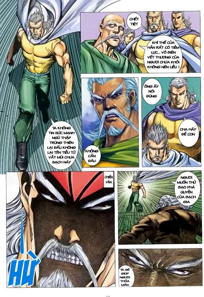 Võ Thần Chapter 106 - Trang 2