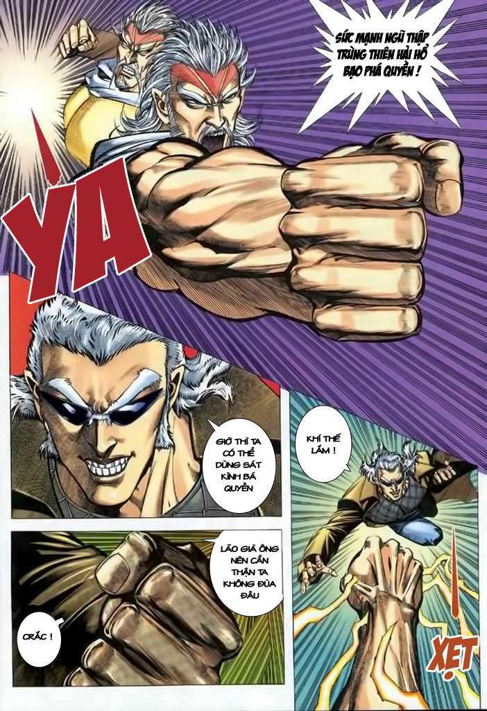 Võ Thần Chapter 106 - Trang 2