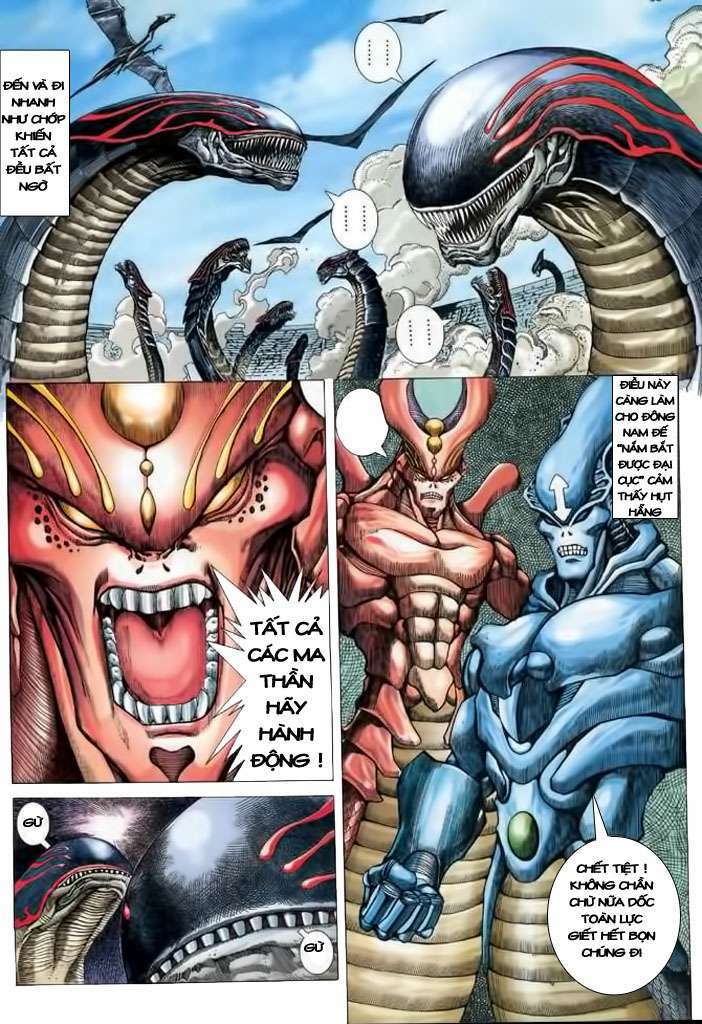 Võ Thần Chapter 106 - Trang 2