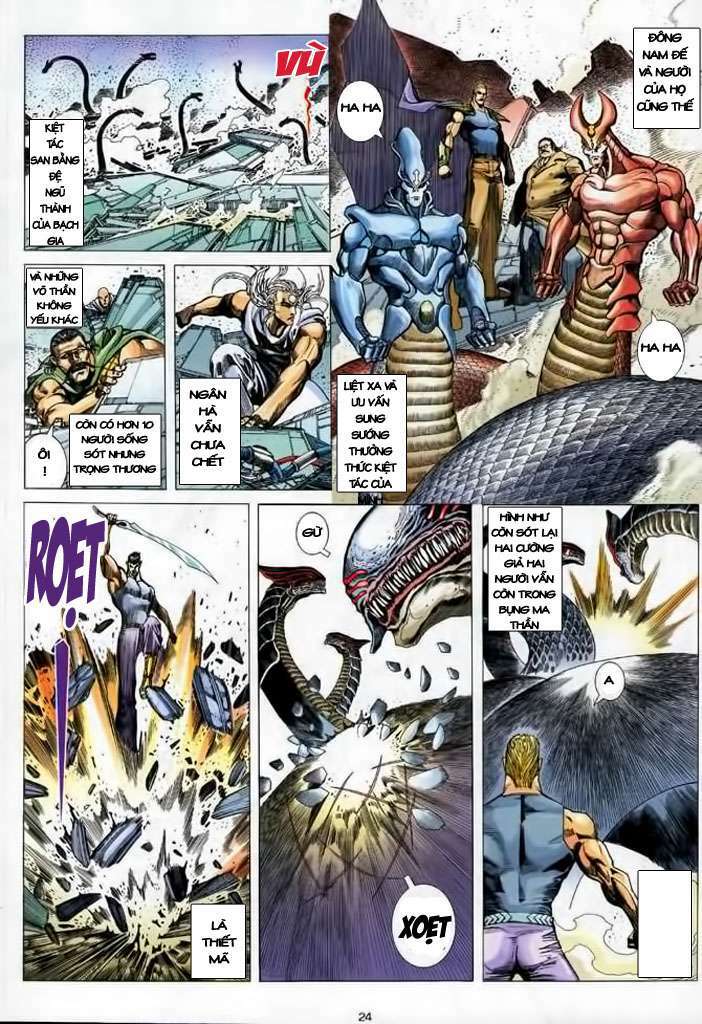 Võ Thần Chapter 106 - Trang 2