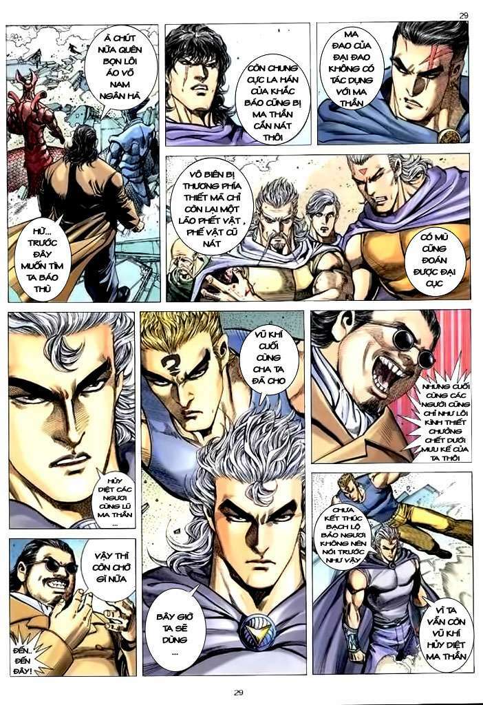 Võ Thần Chapter 106 - Trang 2