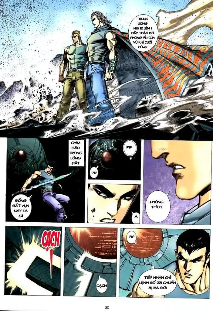 Võ Thần Chapter 106 - Trang 2