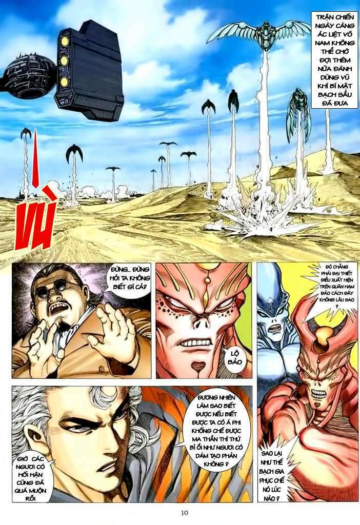 Võ Thần Chapter 107 - Trang 2