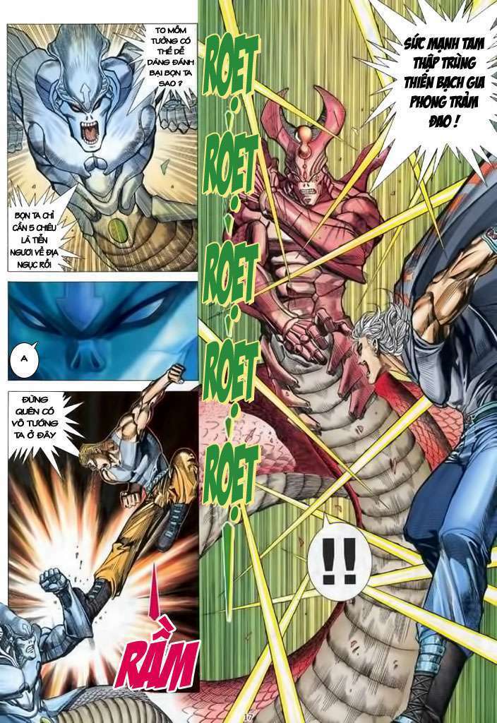 Võ Thần Chapter 107 - Trang 2