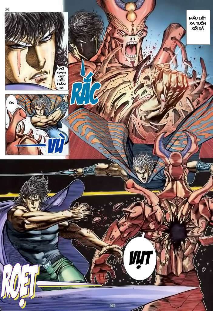 Võ Thần Chapter 107 - Trang 2