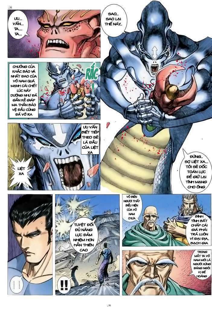 Võ Thần Chapter 107 - Trang 2