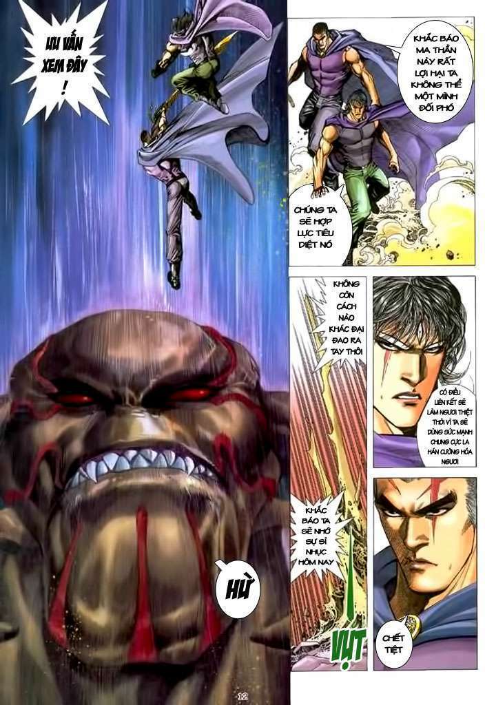 Võ Thần Chapter 108 - Trang 2