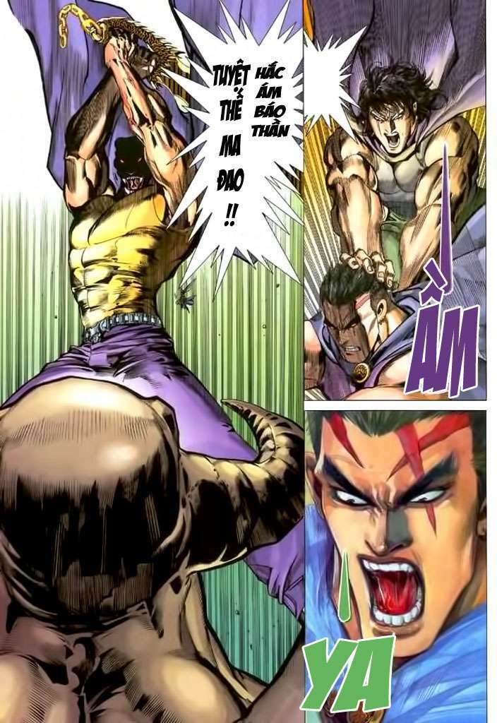 Võ Thần Chapter 108 - Trang 2