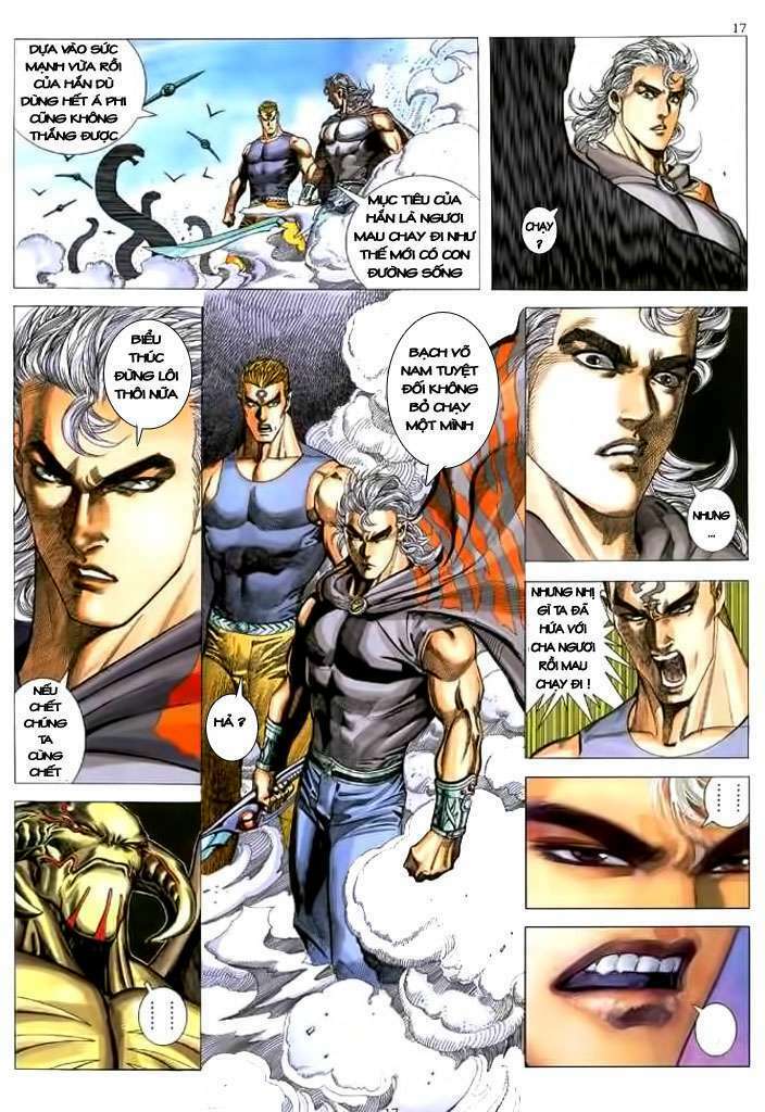 Võ Thần Chapter 108 - Trang 2
