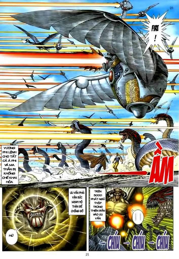 Võ Thần Chapter 108 - Trang 2