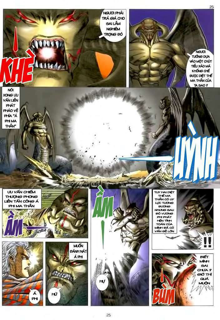 Võ Thần Chapter 108 - Trang 2