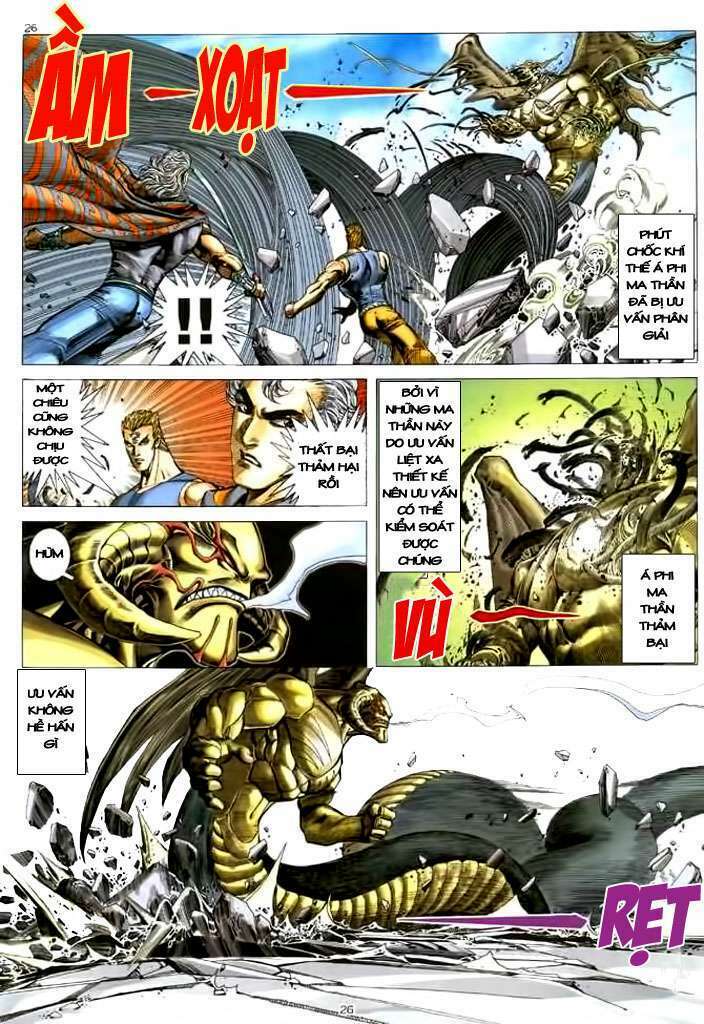 Võ Thần Chapter 108 - Trang 2