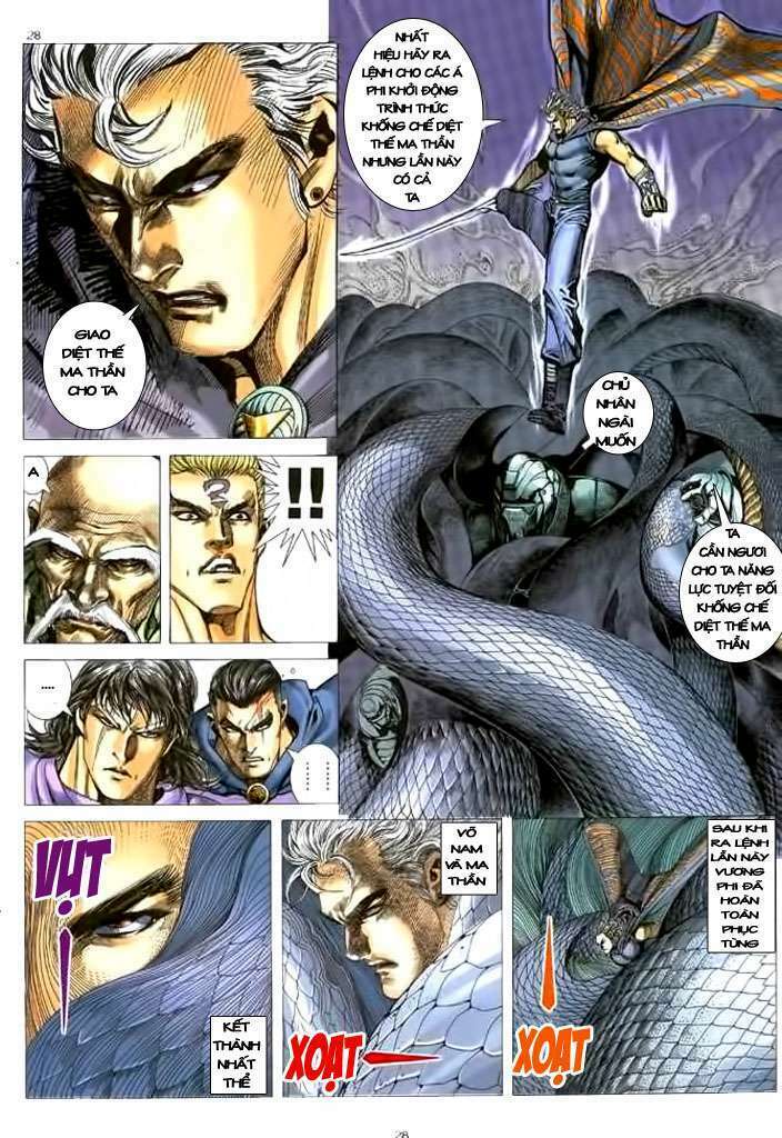 Võ Thần Chapter 108 - Trang 2