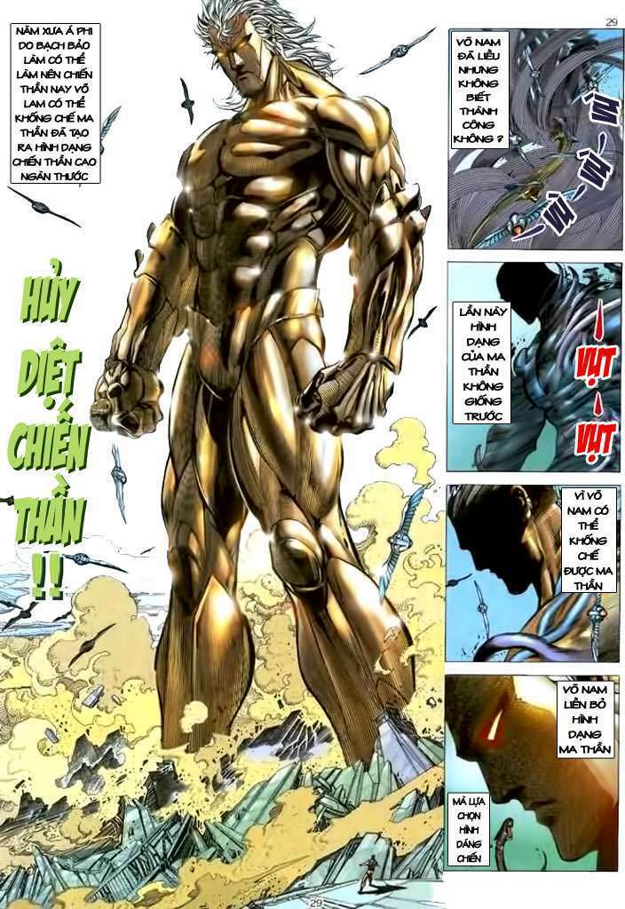 Võ Thần Chapter 108 - Trang 2