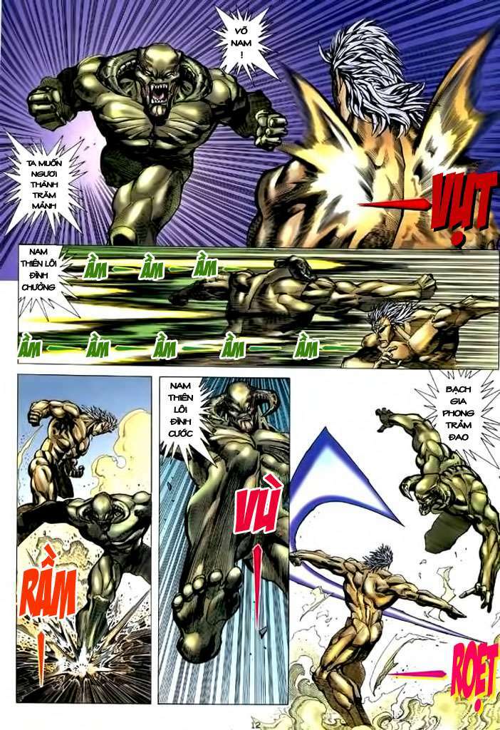 Võ Thần Chapter 109 - Trang 2