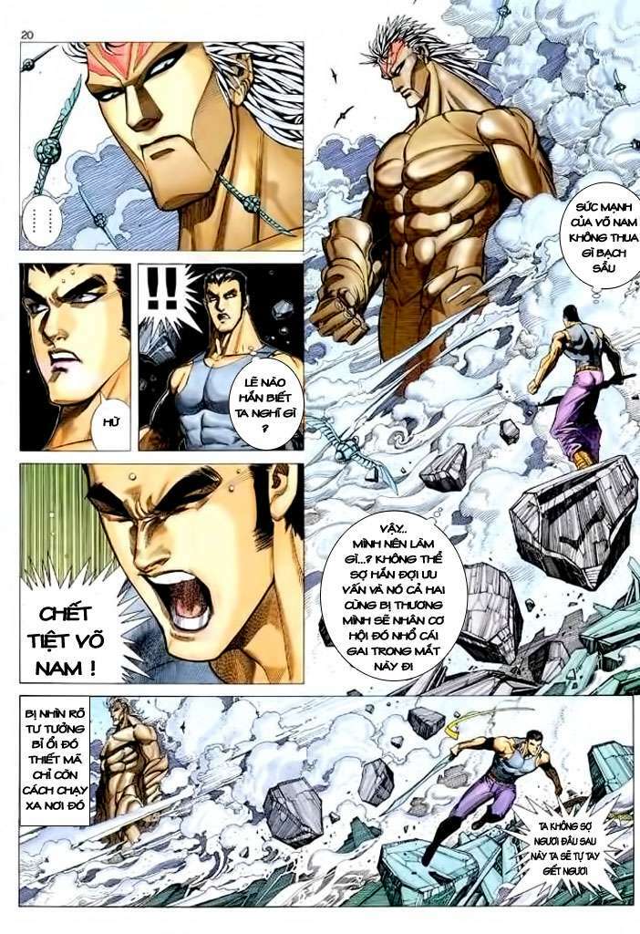 Võ Thần Chapter 109 - Trang 2