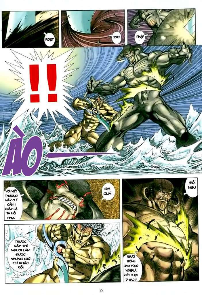 Võ Thần Chapter 109 - Trang 2