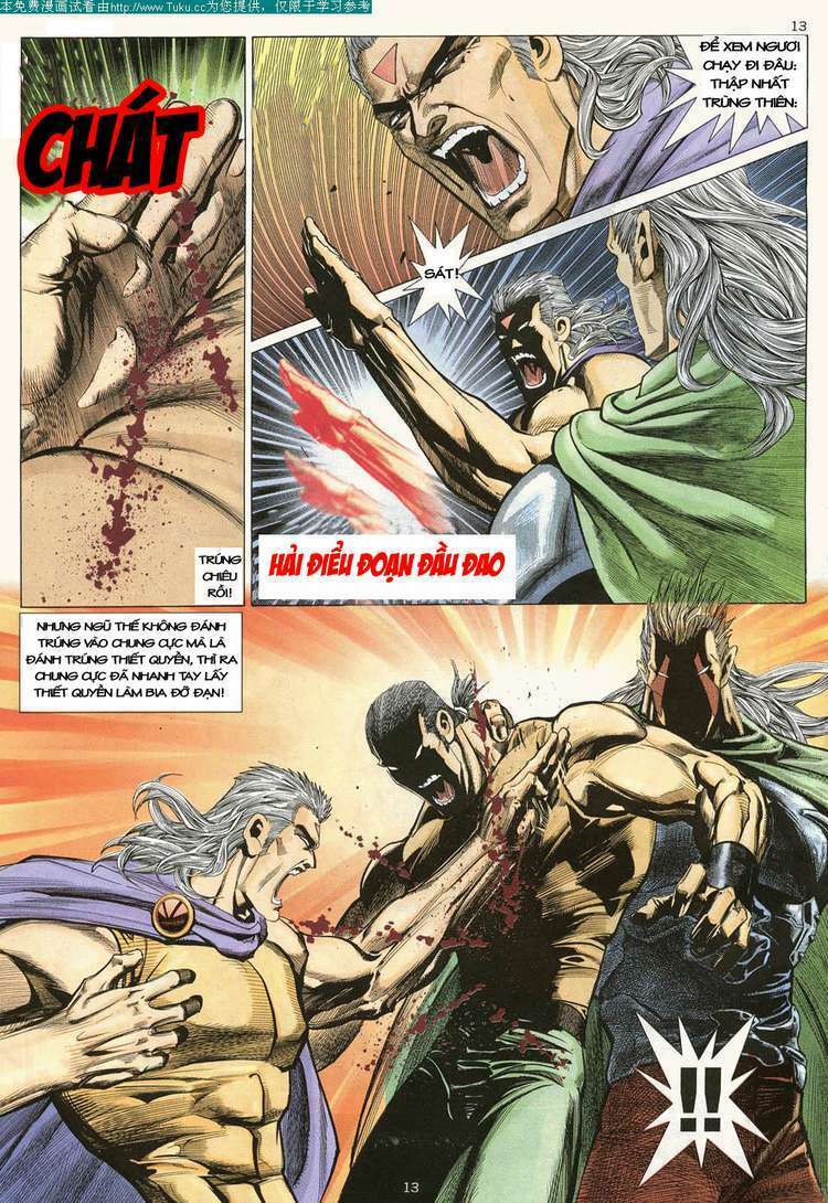 Võ Thần Chapter 11 - Trang 2