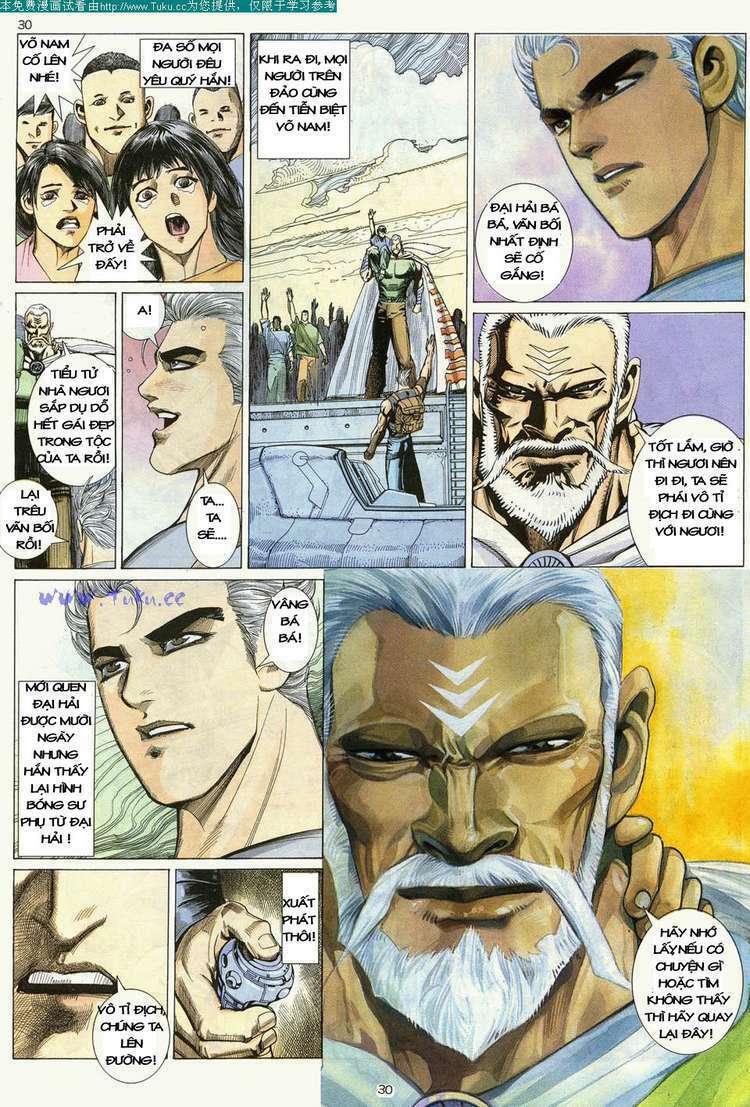 Võ Thần Chapter 11 - Trang 2