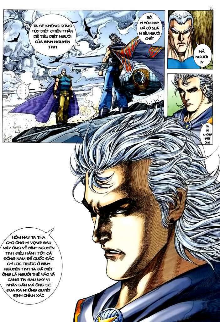 Võ Thần Chapter 110 - Trang 2