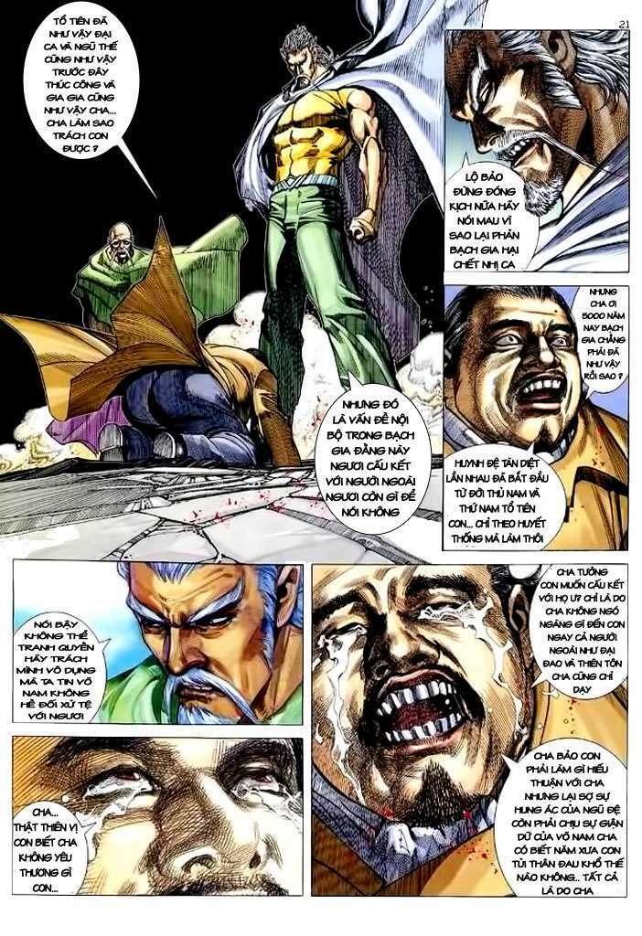 Võ Thần Chapter 110 - Trang 2