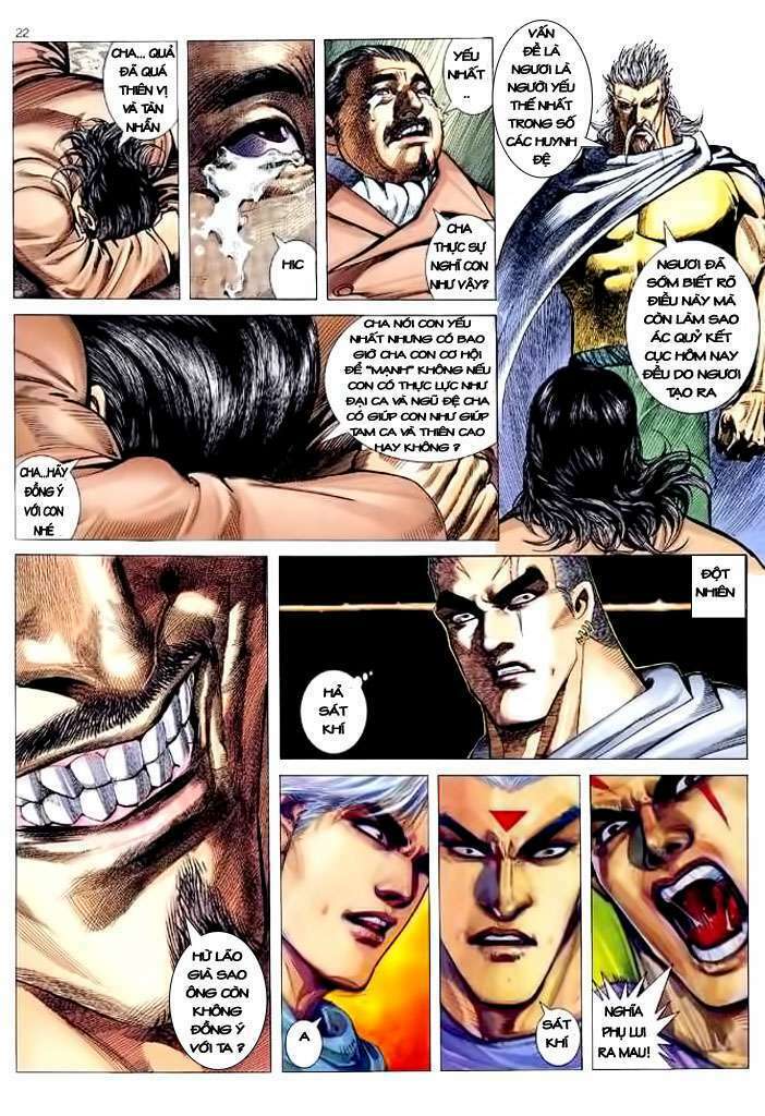 Võ Thần Chapter 110 - Trang 2