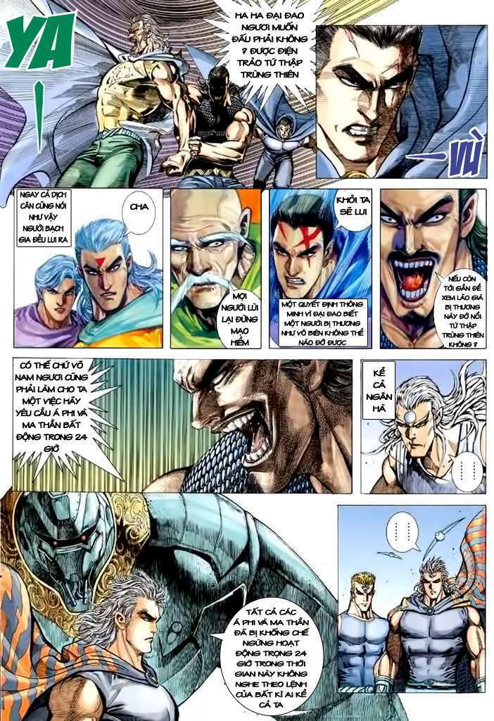 Võ Thần Chapter 110 - Trang 2