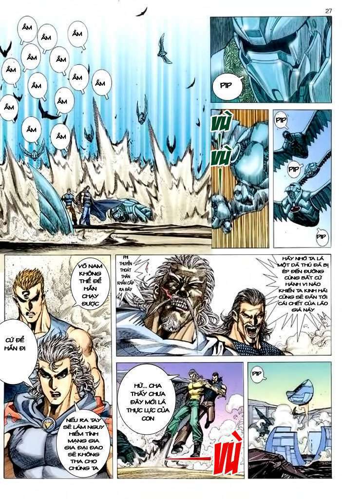 Võ Thần Chapter 110 - Trang 2