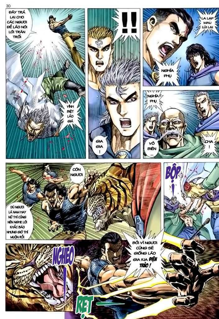 Võ Thần Chapter 110 - Trang 2