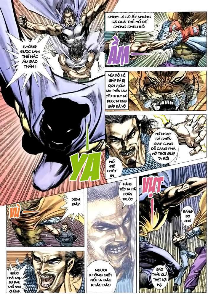 Võ Thần Chapter 110 - Trang 2