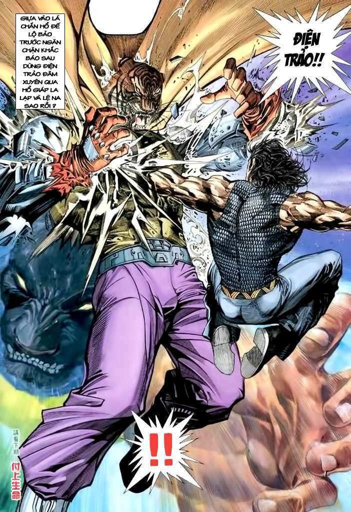 Võ Thần Chapter 110 - Trang 2