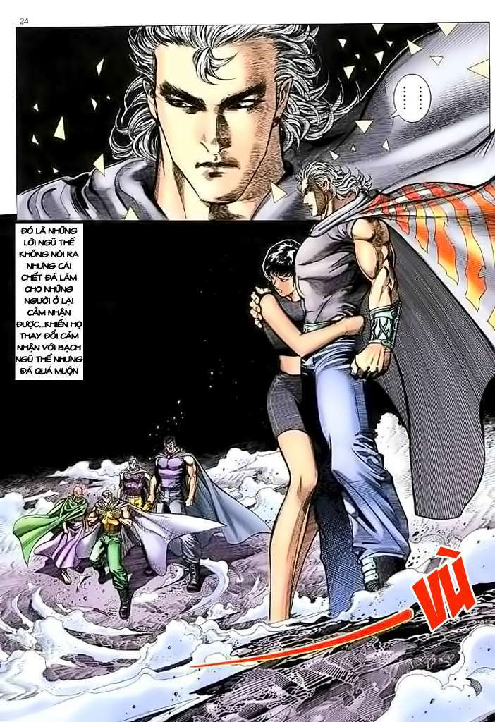 Võ Thần Chapter 111 - Trang 2