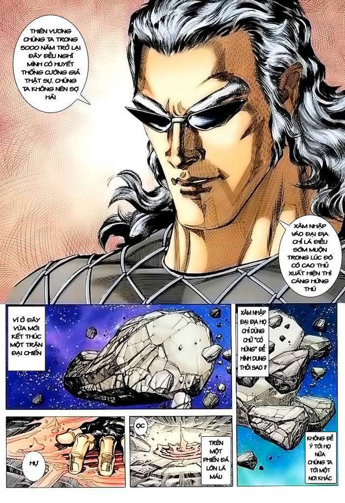 Võ Thần Chapter 111 - Trang 2