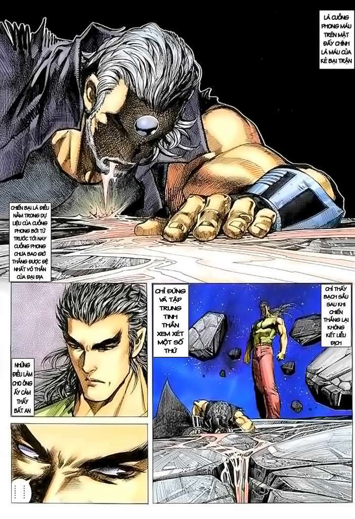 Võ Thần Chapter 111 - Trang 2