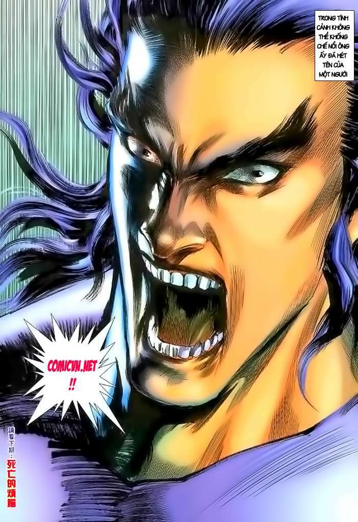 Võ Thần Chapter 111 - Trang 2