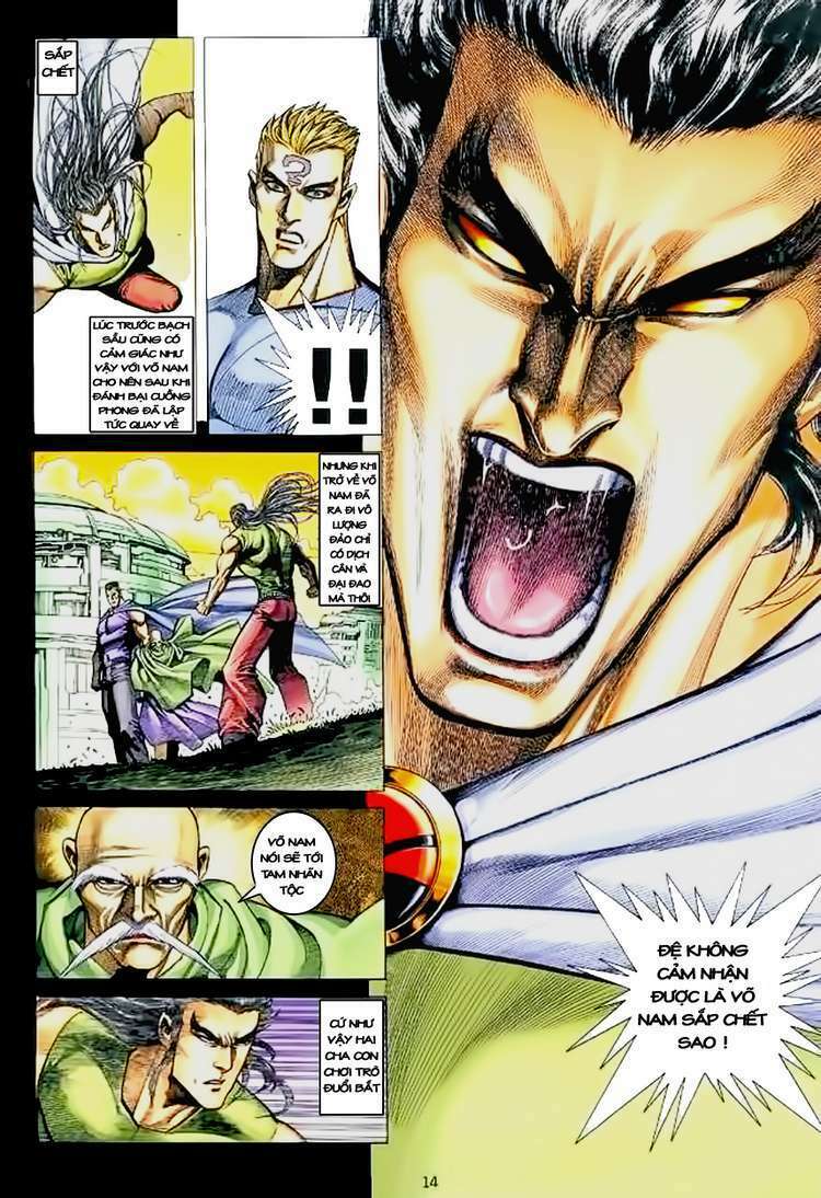 Võ Thần Chapter 112 - Trang 2