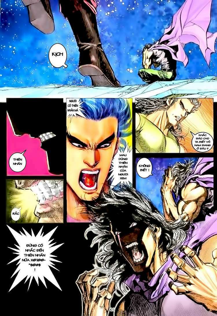 Võ Thần Chapter 112 - Trang 2