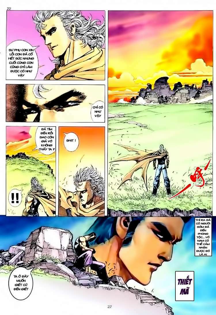 Võ Thần Chapter 112 - Trang 2