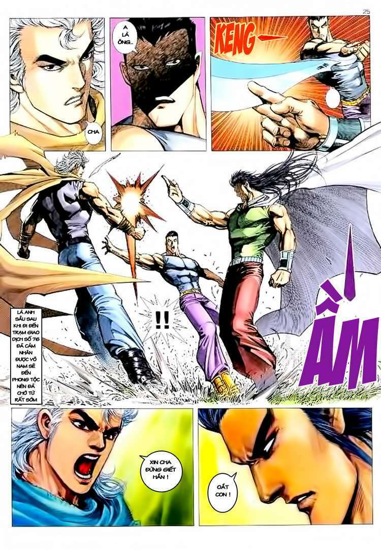 Võ Thần Chapter 112 - Trang 2