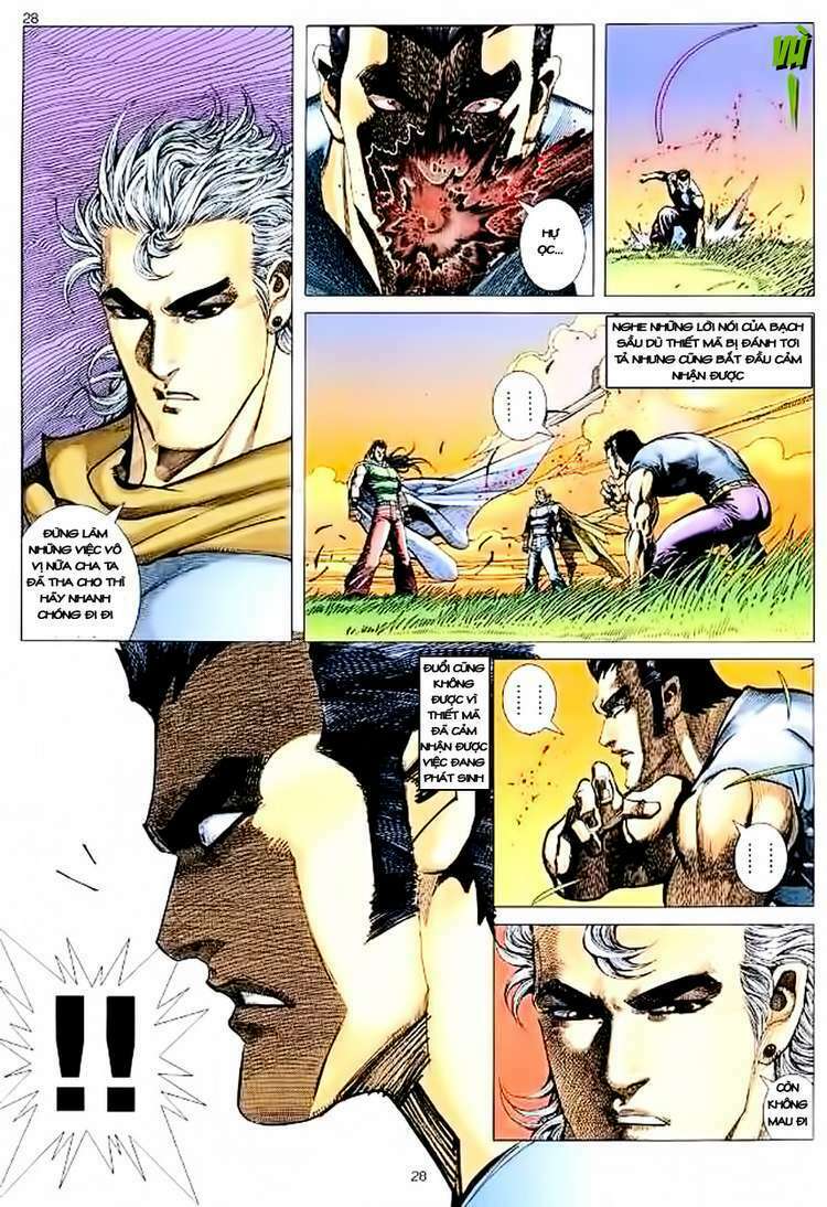 Võ Thần Chapter 112 - Trang 2