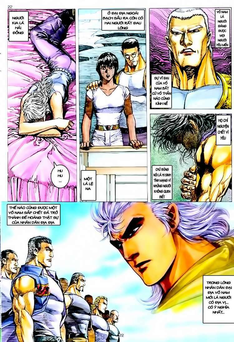 Võ Thần Chapter 113 - Trang 2